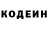 Кетамин VHQ Liubov Stoian