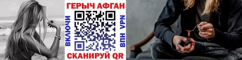 OMG рабочий сайт  Инза  Героин белый 