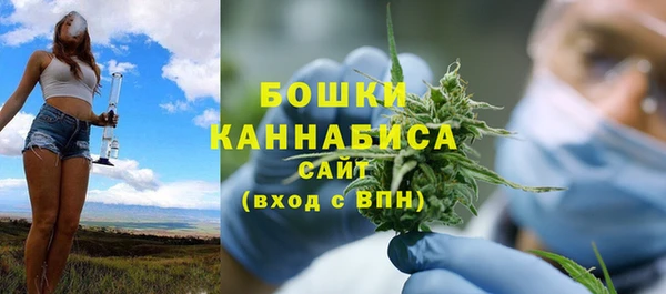 каннабис Семёнов