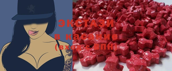 метамфетамин Семилуки