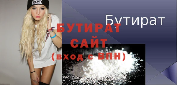 каннабис Семёнов