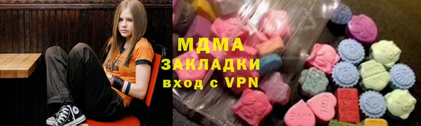 ALPHA PVP Семикаракорск