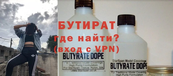 кокаин VHQ Абаза