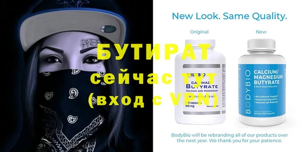 каннабис Семёнов