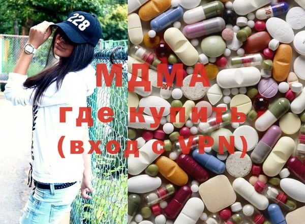 шишки Абдулино