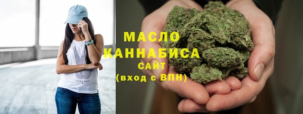 каннабис Семёнов