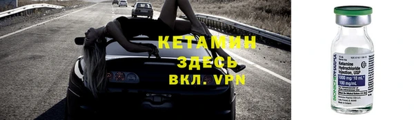 шишки Абдулино