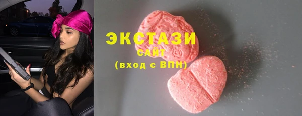 метамфетамин Семилуки