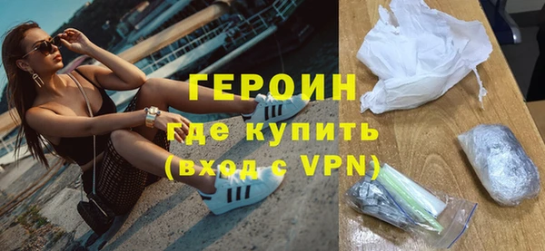каннабис Семёнов