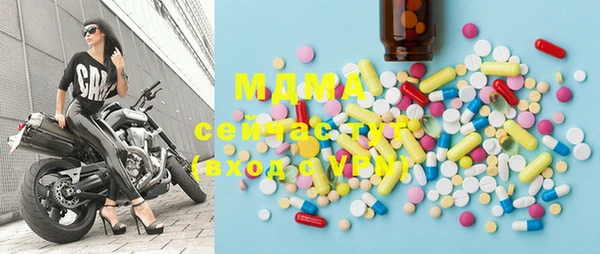 ALPHA PVP Семикаракорск