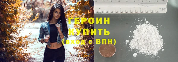 каннабис Семёнов