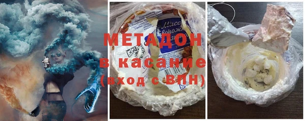 мескалин Алексин