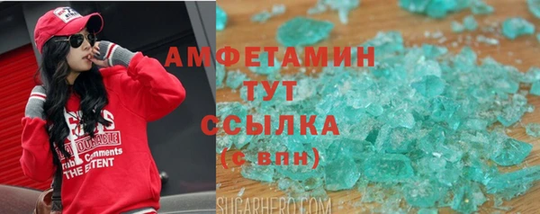 каннабис Семёнов