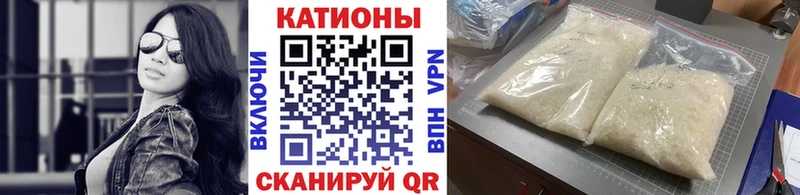 MEGA ССЫЛКА  Инза  Мефедрон мука 